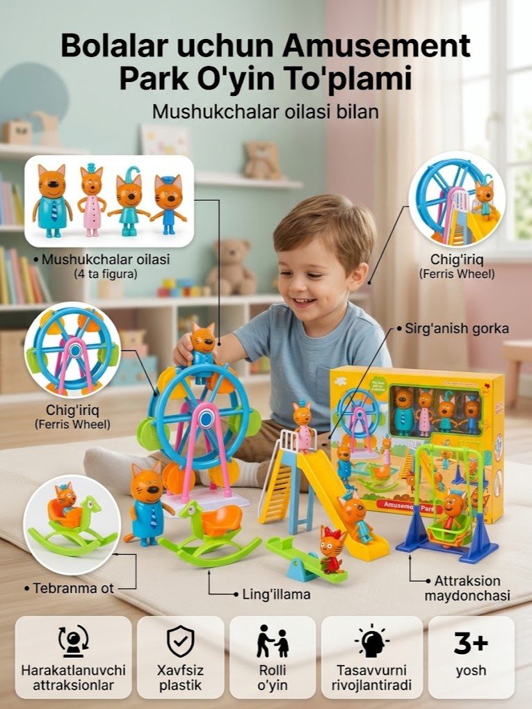 "Amusement Park" o'yin to'plami — bolalar uchun sayr bog'i seti (mushukchalar oilasi bilan)  g103d    17465