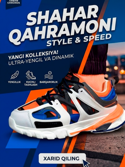 Erkaklar uchun premium BLCG Style "New Shita" krossovkalari (China) 17702 b.0q.707d