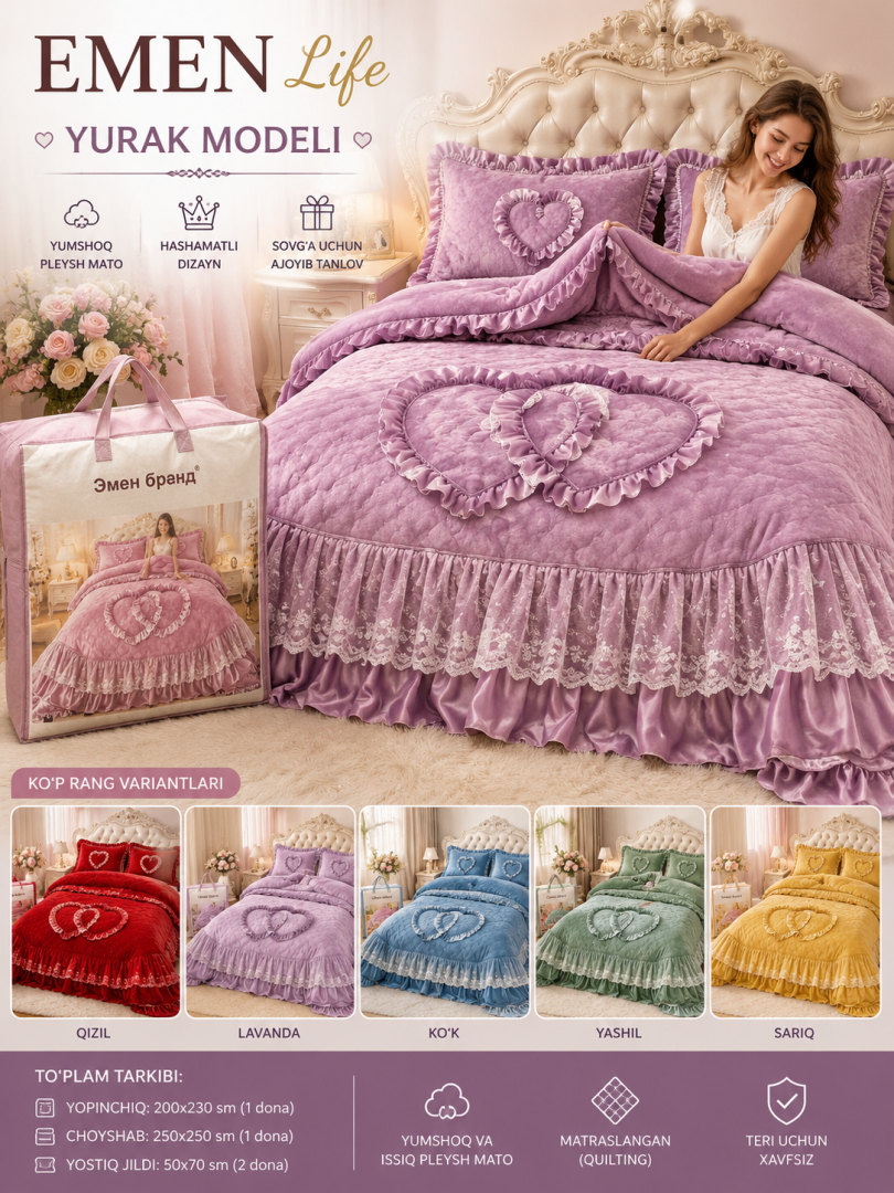 Yotoq jihozlari to'plami "EMEN Life" — Yurak (Heart) modeli, pleysh mato    a3b5aq13d  15872