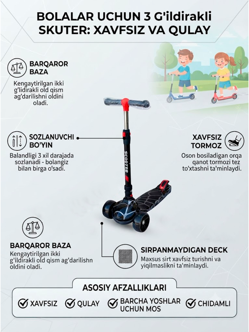 Bolalar uchun 3 g‘ildirakli Skuter – Xavfsiz, Chidamli va Qulay (Barcha yoshga mos)  17060