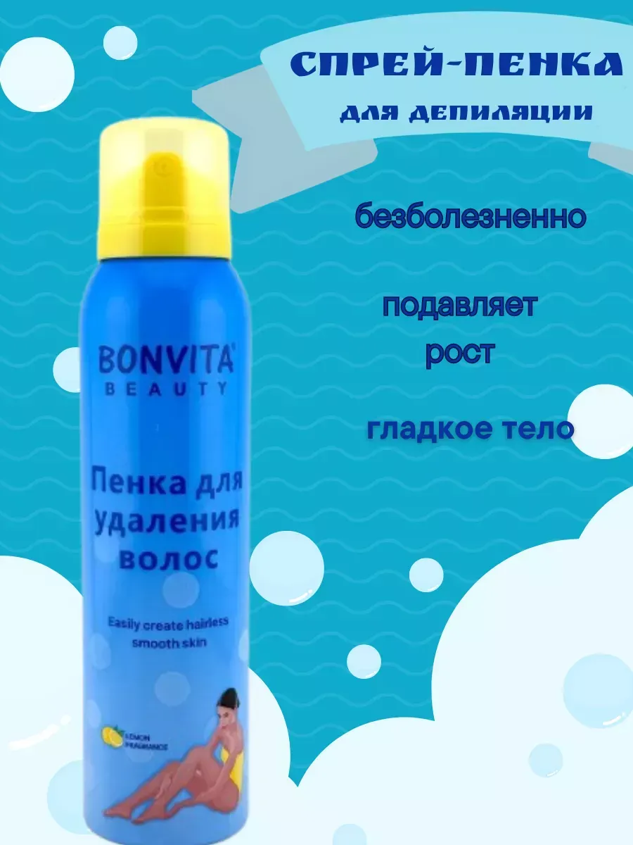 Bonvita Beauty depilyatsiya spreyi b0q690d