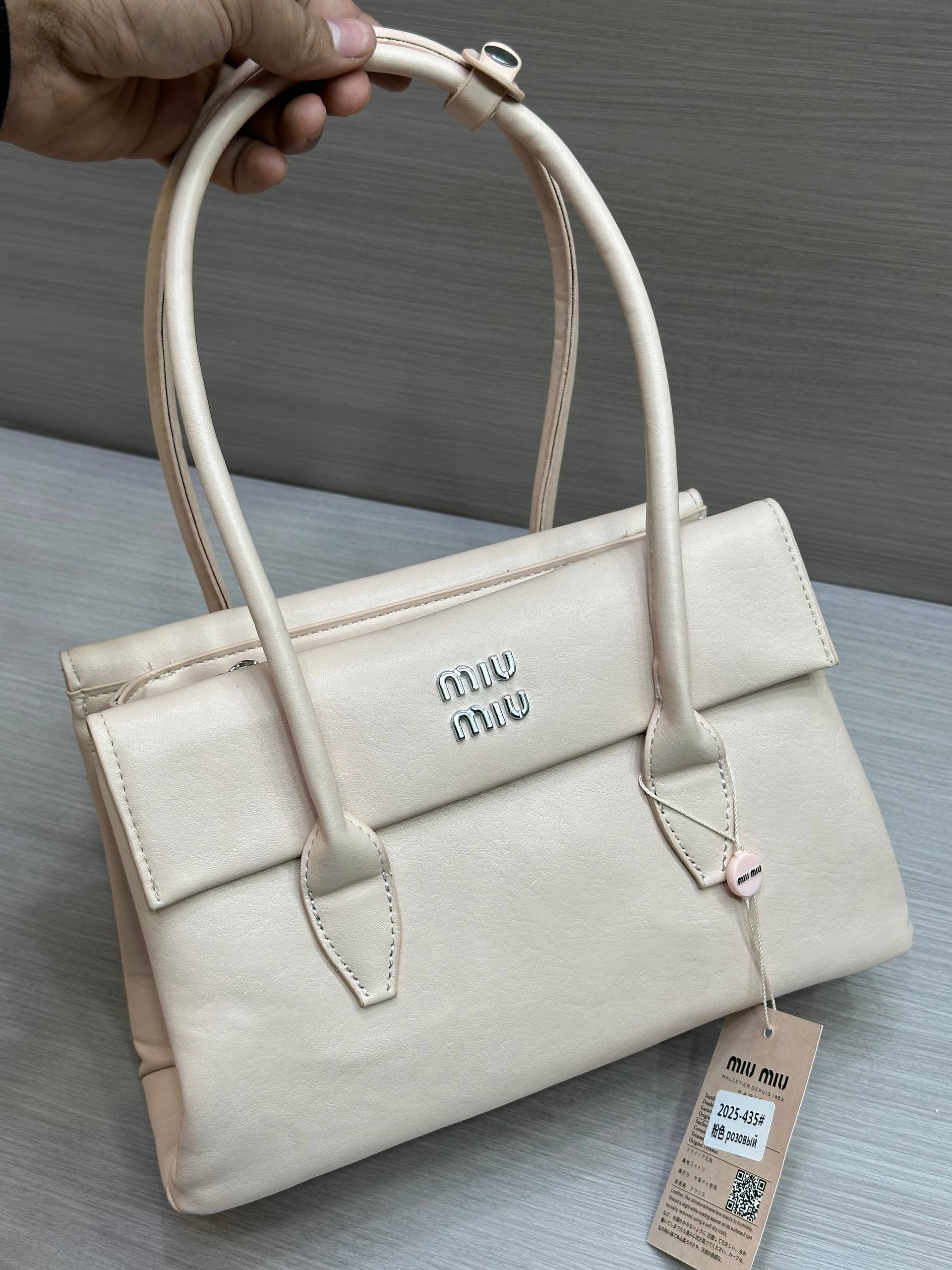 Ayollar uchun kichik Miu Miu sumkasi b2q0b703/14d