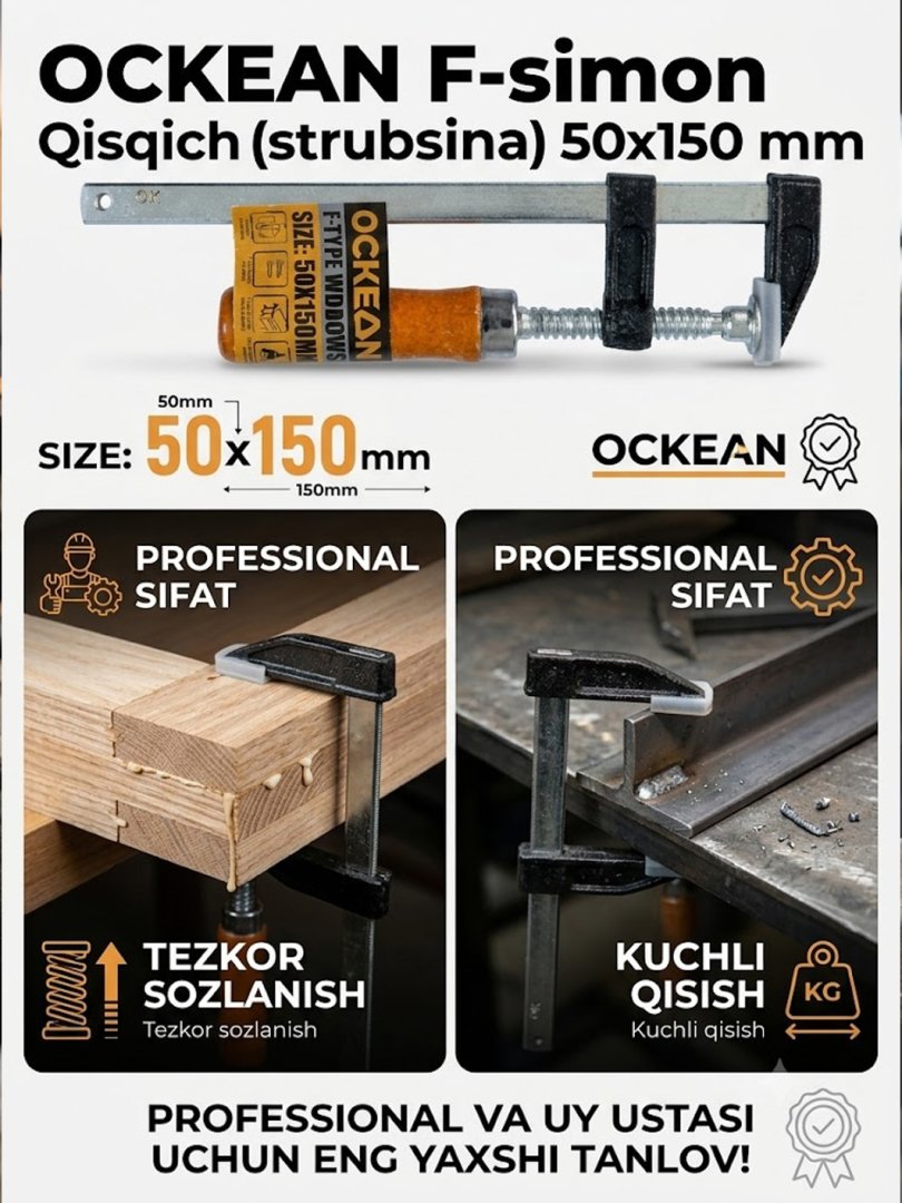 OCKEAN F-simon qisqich (strubsina) 50x150 mm – Professional va uy ustasi uchun eng yaxshi tanlov  16196