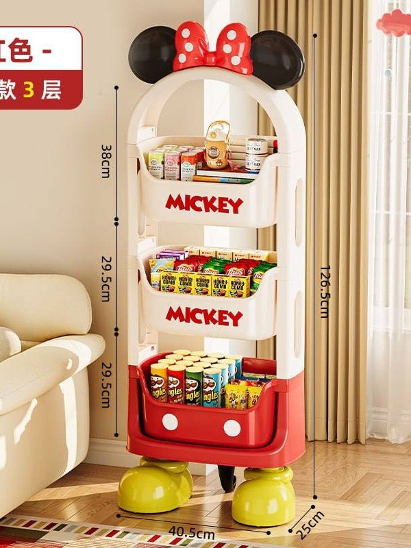Disney Mickey Mouse Bolalar Etajerkasi — 3 Qavatli Organayzer Javon (Qizil, Pushti, Binafsharang)    18363   c.2q.23d