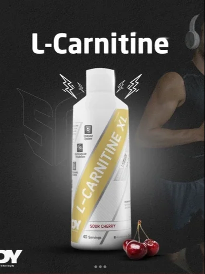 DY Nutrition L-Carnitine XL (Sour Cherry / Nordon gilos ta'mi, 40 porsiya)  17375