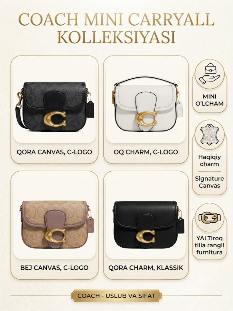 COACH Premium Mini Carryall – Nafosat va Joziba  17259