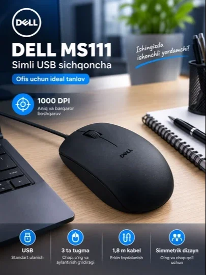 Dell MS111 USB simli sichqonchasi, 1000 DPI, optik datchik, kompyuter va noutbuk uchun