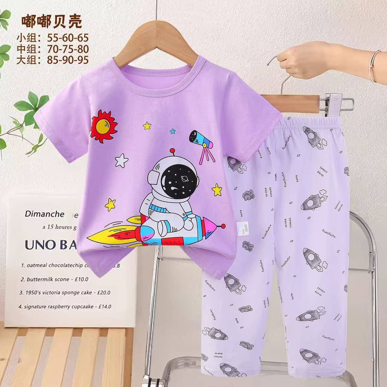 Bolalar uchun pijama b11q482d