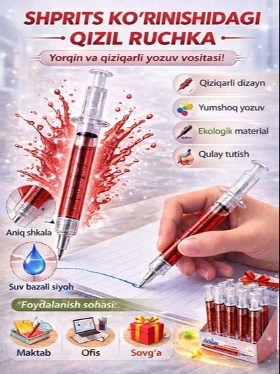 Shprits ko‘rinishidagi sharikli ruchka — shifokorlar va talabalar uchun original tanlov