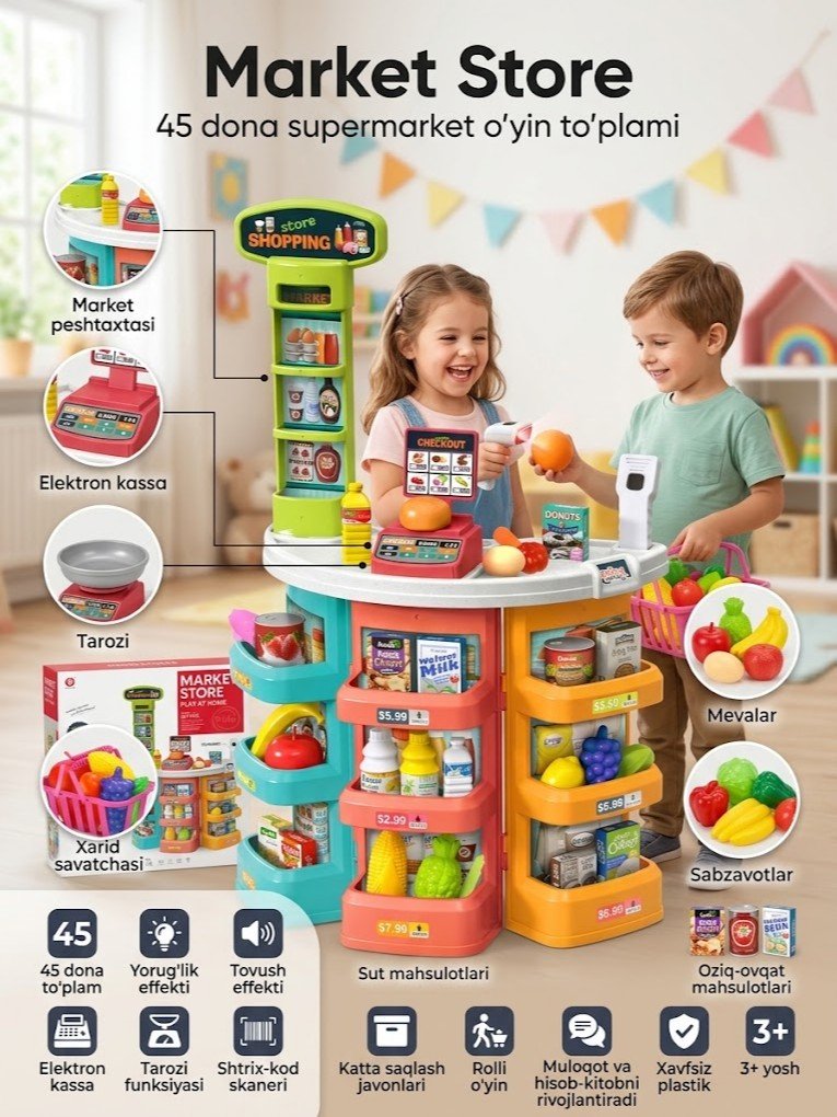"Market Store" — bolalar uchun do'kon o'yinchoq to'plami, 45 dona (yorug'lik va tovush effekti bilan)    g103d  17508