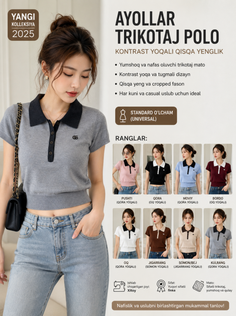 Ayollar trikotaj polo— kontrast yoqali qisqa yenglik    b5q285d   19399