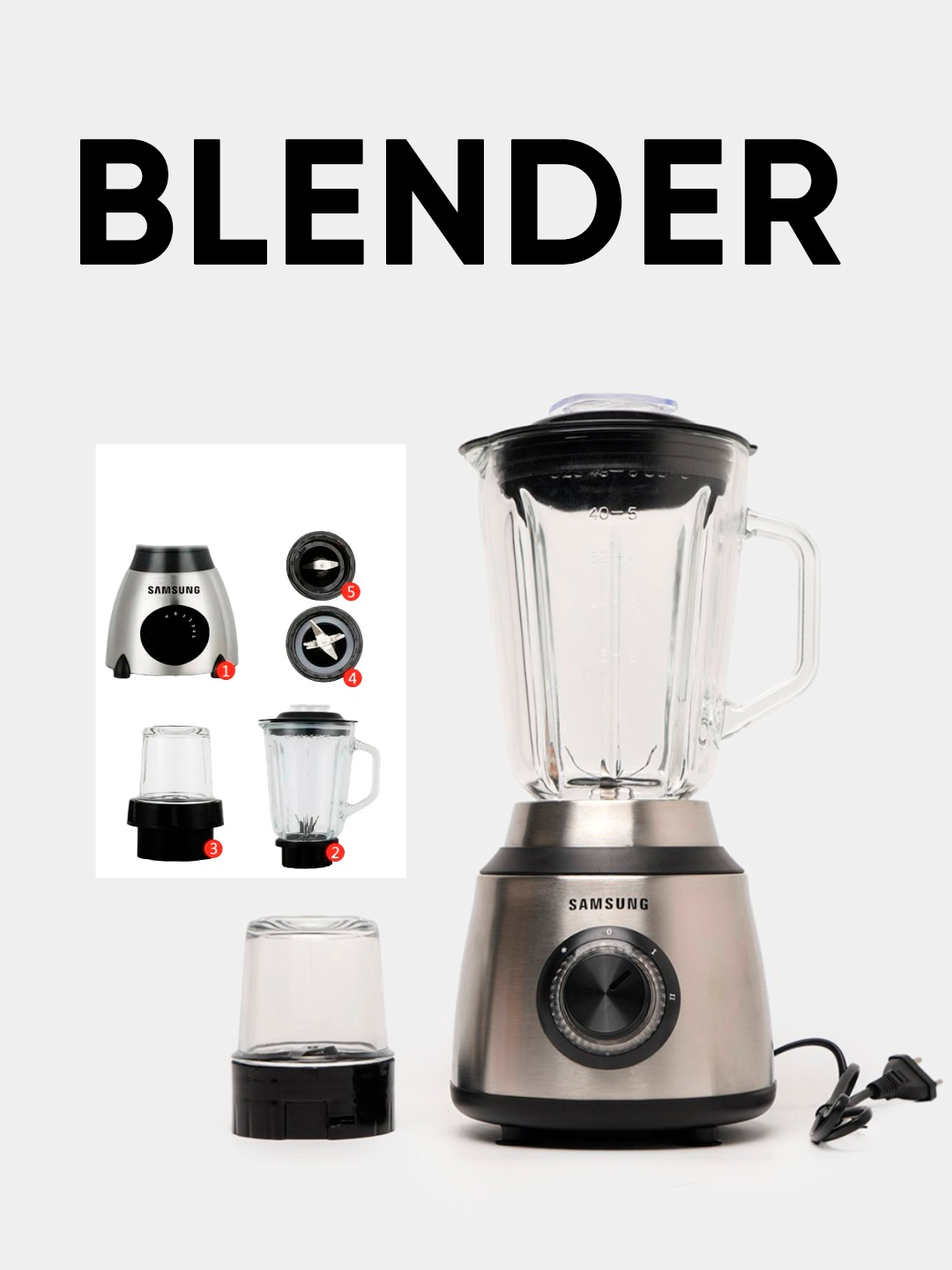 Blender