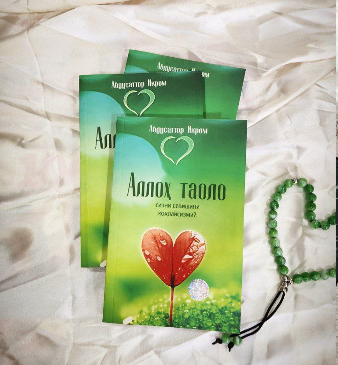 Abdusattor Ikrom " Alloh taolo sizni sevishini xoxlaysizmi?" y.m.n