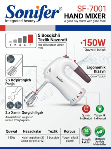 Sonifer SF-7001 Ixcham qoʻl mikseri – 150W quvvat, 5 bosqichli tezlik nazorati, ergonomik dizayn va quvvat indikatori   17152