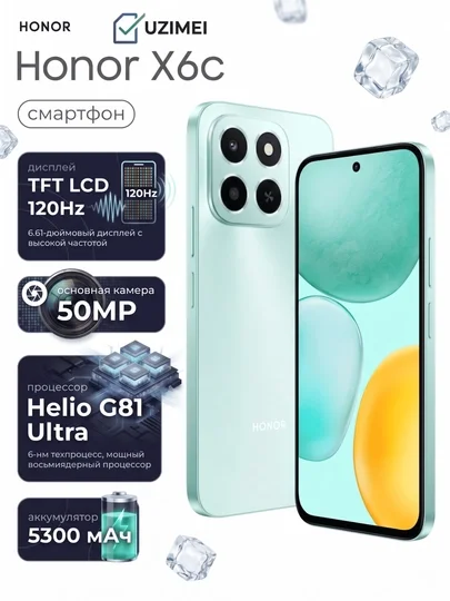 Honor X6c 6GB + 256GB Blue   16213