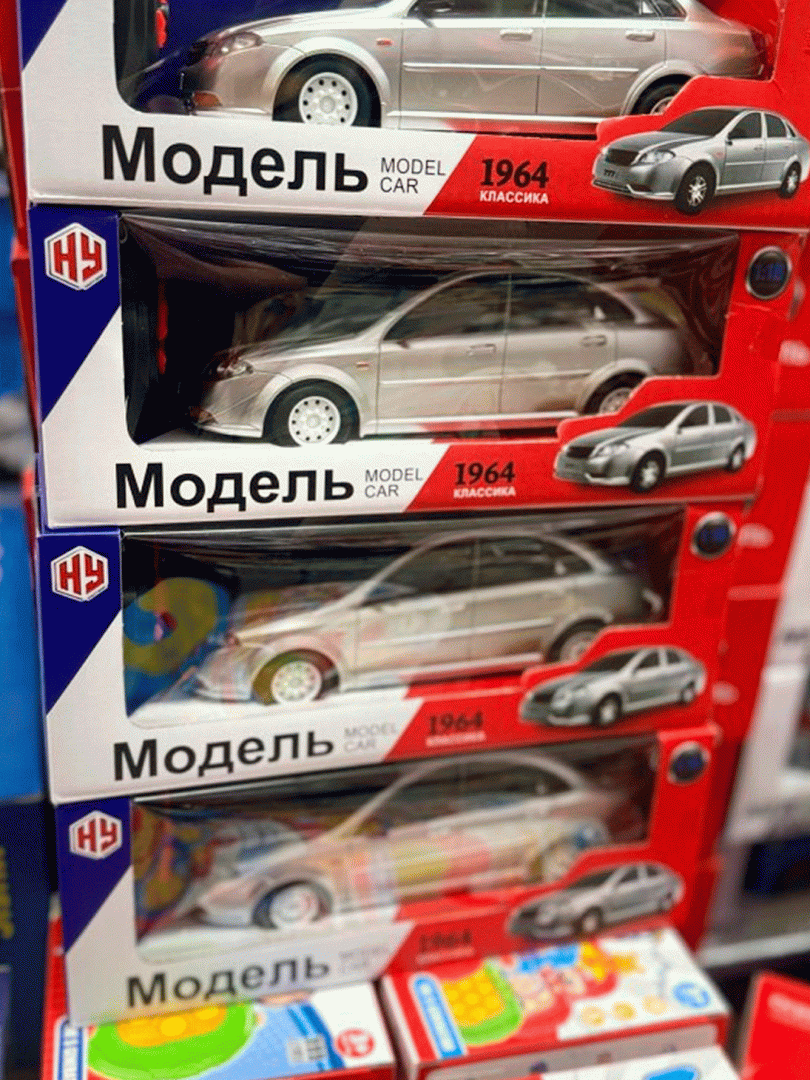 Metall inertsion mashina Mercedes-Benz 1964 model, 12 sm G73D