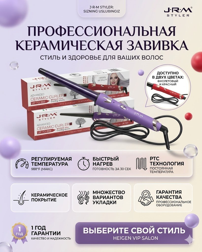 PREMIUM KONUSSIMON KERAMIK QOPLAMALI SOCH JINGALAKLAGICH b1q2b703/6d