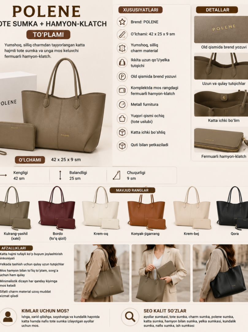 Ayollar uchun charm tote sumka + hamyon-klatch to'plami — POLENE   b2q2b703/14d  18923