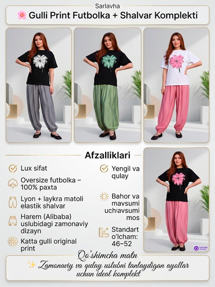 Gulli print futbolka + shalvar (harem pants) — Lyon va laykra matosidan ikki qavatli komplekt   b5q564d  16688