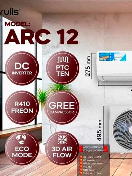 RULLS ARC 12 — R410A freonli inverter konditsioner H79