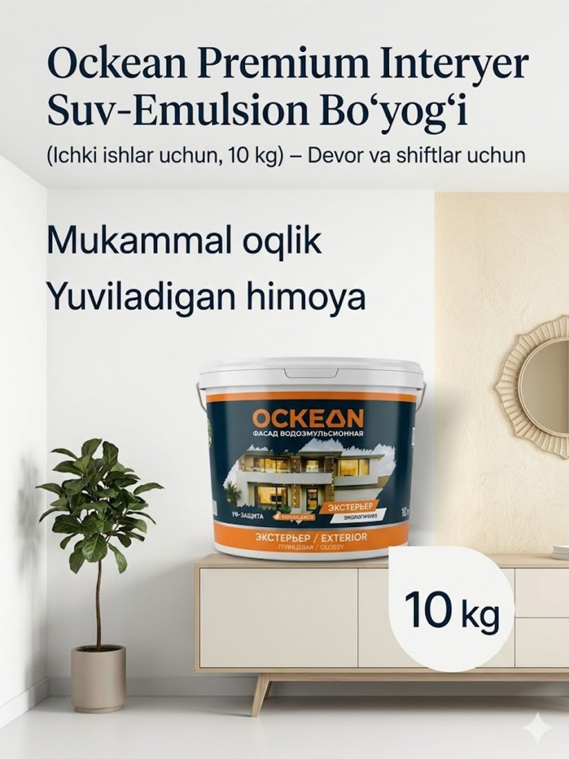 Ockean Premium Interyer Suv-Emulsion Bo‘yog‘i (Ichki ishlar uchun, 10 kg) – Devor va shiftlar uchun mukammal oqlik va yuviladigan himoya  15770