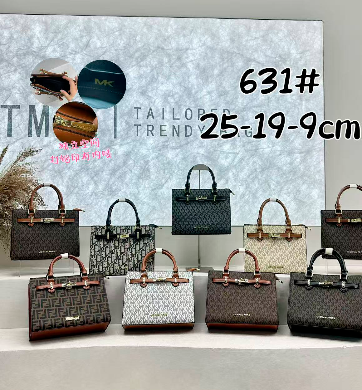 Ayollar sumkasi b2b2q703d