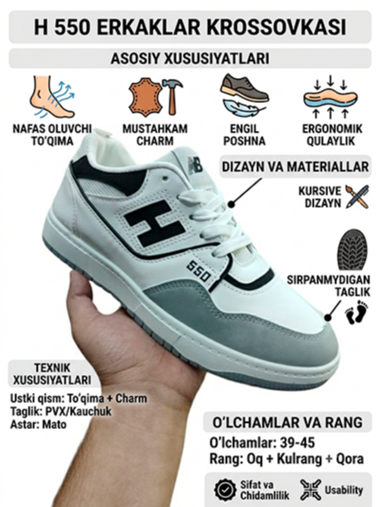 Premium H-550 Retro uslubidagi kundalik krossovkalar 17731 b.0q.707d