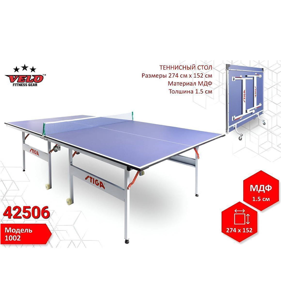 Professional stol tennisi stoli  aRb106d