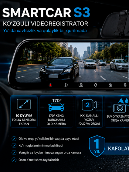 SmartCar S3 — Ko'zguli Videoregistrator SmartCar S3 — Кўзгули Видеорегистратор SM