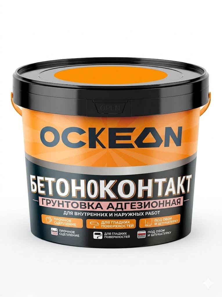 Betonokontakt OCKEAN adgezion gruntovka 12 kg — devor va shiftlar uchun chuqur kiruvchi professional astar  15825