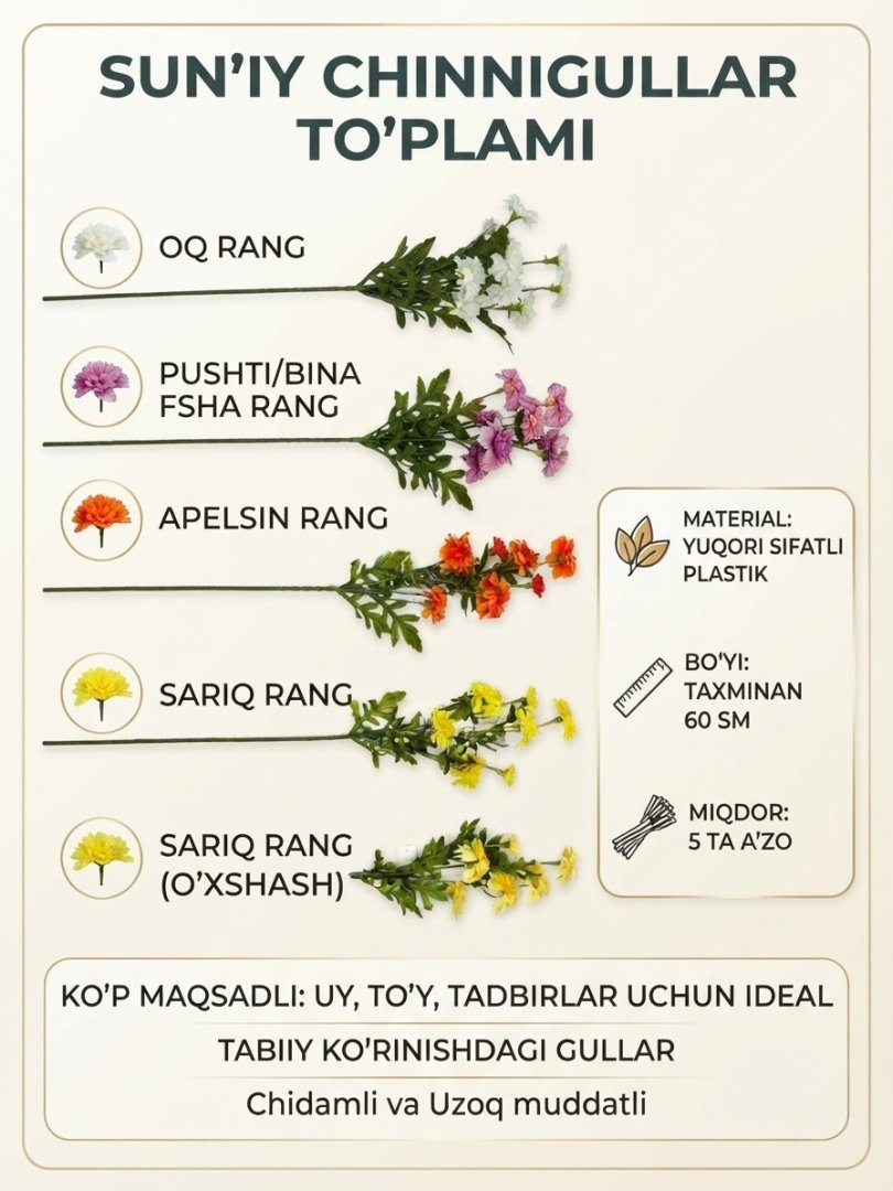 Baland vaza va dekoratsiyalar uchun sun'iy gvozdika (chinnigul) buket / Dekorativ shoxlar (63 sm)  19593  o.p.p15p