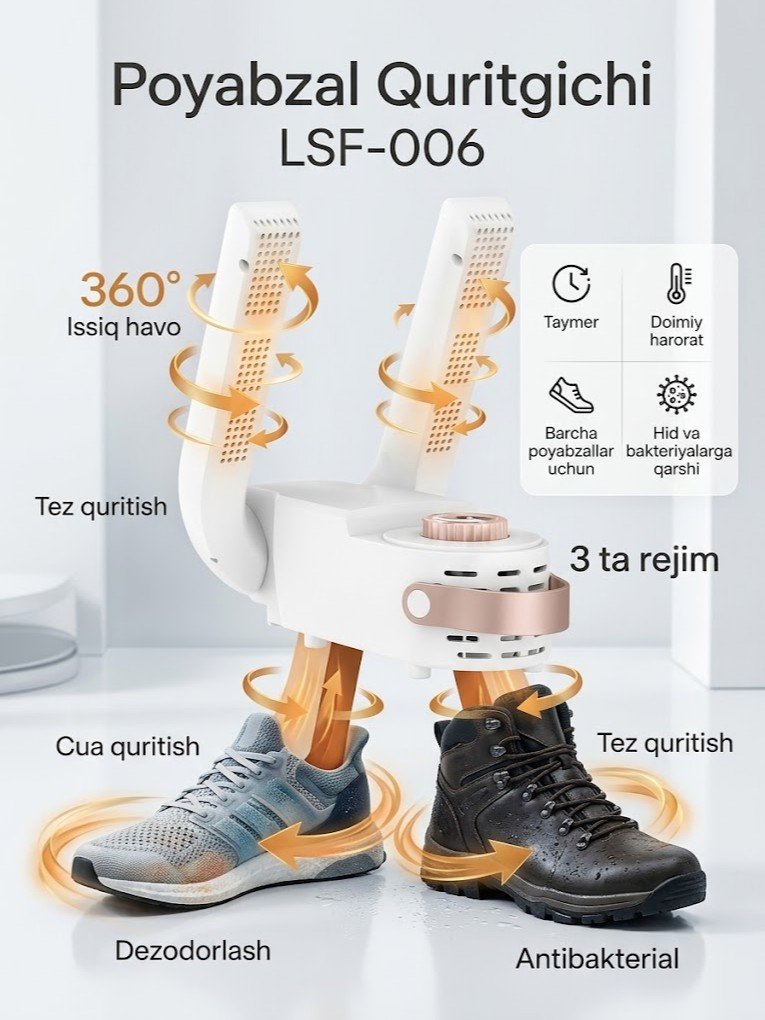 Poyabzal quritgichi (Shoe Dryer) — 2 in 1 quritish va dezodorlash, 360° issiq havo, LSF-006    16889