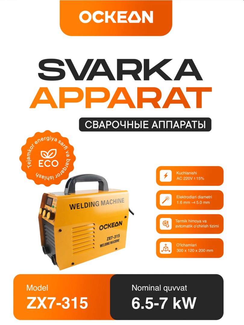 Profesional Inverterli Payvandlash Apparati OCKEAN ZX7-315 – Kuchli va Ixcham Svarka  15562