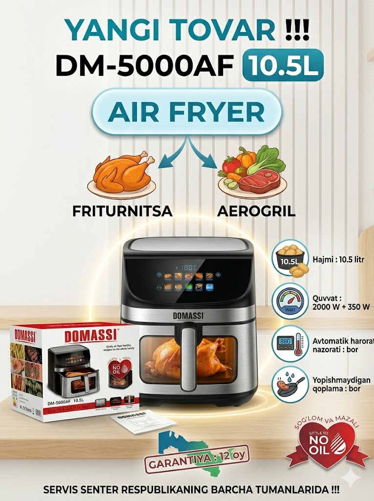 DOMASSI DM-5001 AF — 9 Litrli Havo Fritüürü (Air Fryer) DOMASSI DM-5001 AF — 9 Литрли Ҳаво Фритюри (Air Fryer)  C1Q47D