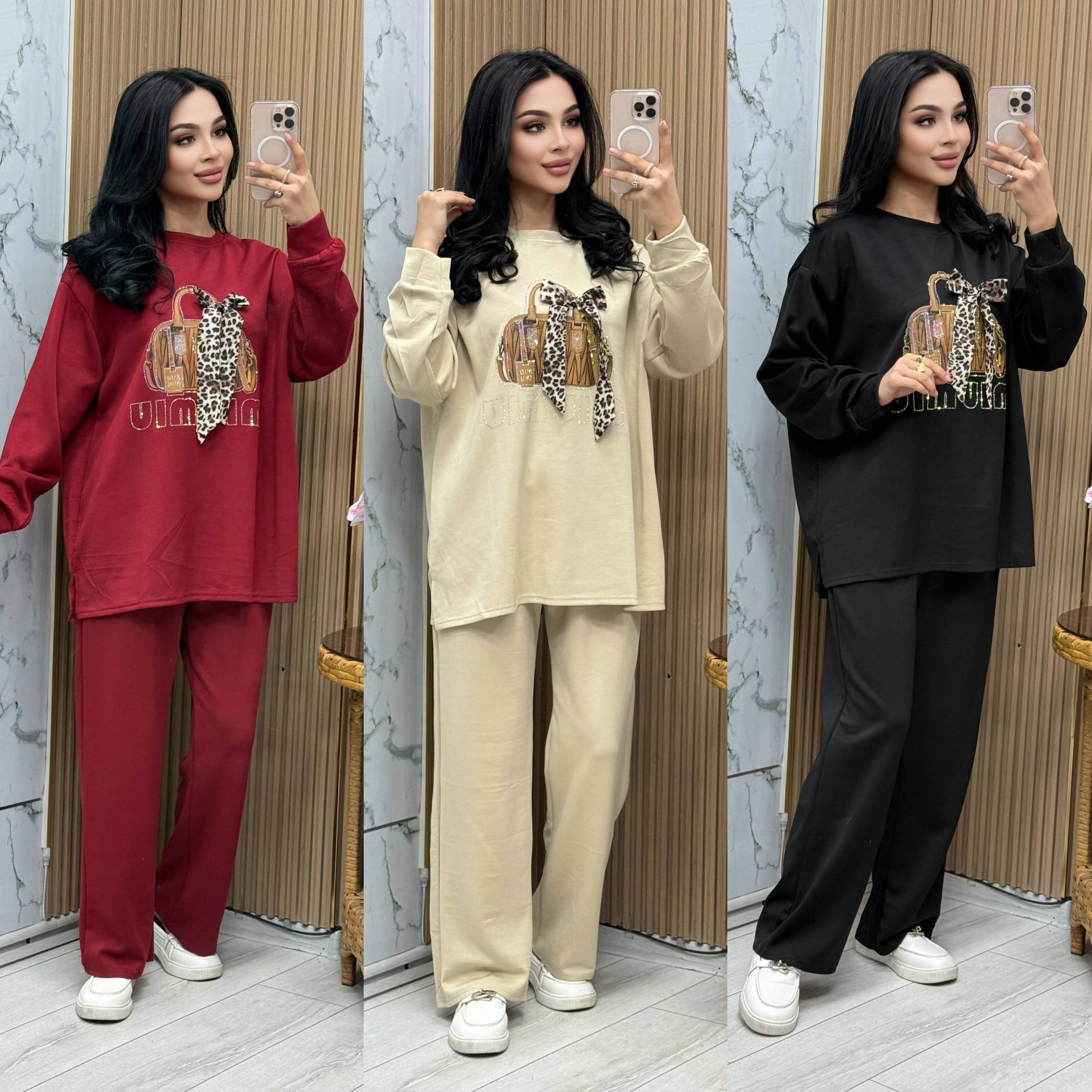 Ayollar uchun ikkitalik kiyim to‘plami b6q3b560/561d