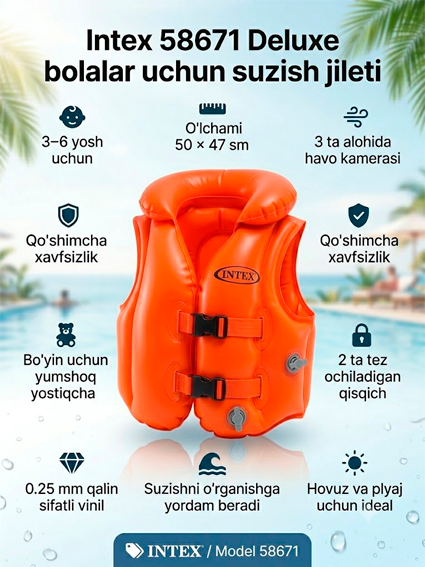 Intex 58671 "Deluxe" bolalar uchun shishiriladigan suzish jileti (50x47 sm)  14633