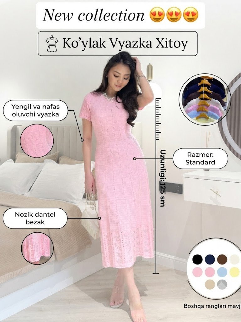 Ayollar ko'ylagi | Vyazka trikotaj | Marvarid (жемчуг) bezakli yeng | Ajur naqsh | Uzunligi 125 sm  b5q285d  19094