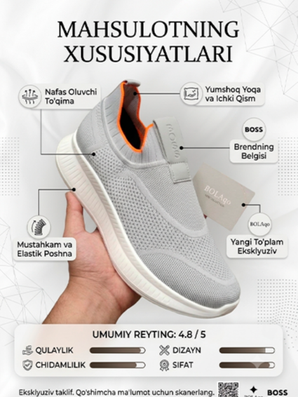 Skechers BOSS Style Knit Slip-On (BOLAqo New Collection) 17738 b.0q.707d