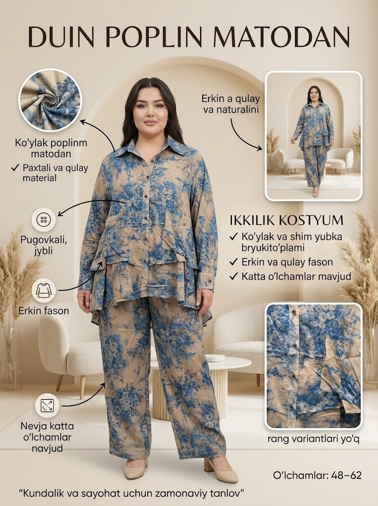 Duin Poplin Matodan Gulli Ikkilik Kostyum — Ko'ylak va Shim   16782
