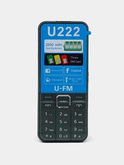 U-FM Mobile U222 — kundalik foydalanish uchun mo‘ljallangan qulay, ishonchli va funksional tugmali mobil telefon  16286
