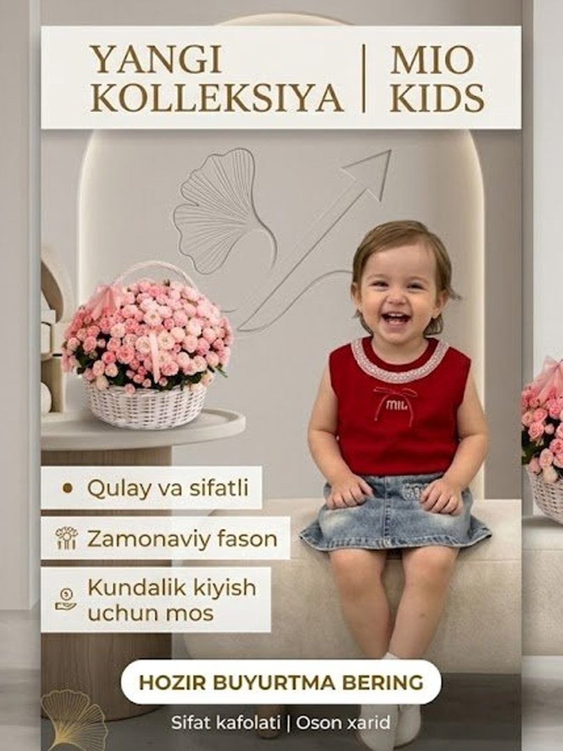 Ikkitalik kiyim to'plami (Bolalar uchun) b0q1b731d