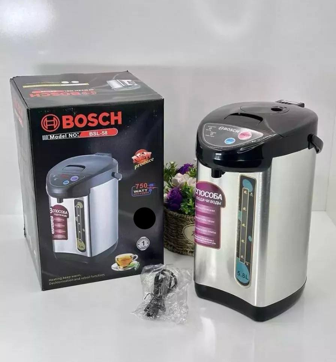 Bosch BSL58 — 6.8 litr termo pod / issiq saqlovchi idish ac6q306d