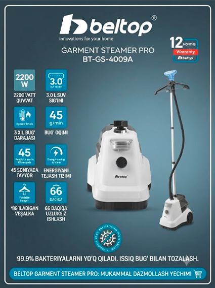 Vertikal bug'li dazmol Beltop Garment Steamer Pro BT-GS-4009A (2200 W, 3.0 L) — Kiyimlar va uyingiz parvarishi uchun mukammal yechim!   17092