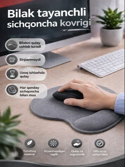 Sichqoncha uchun gilamchasi, bilak osti yostig'i bilan