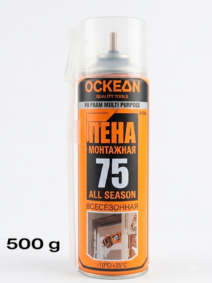 OCKEAN Professional Montaj Ko‘pigi (Pena) 75  500 g   15431