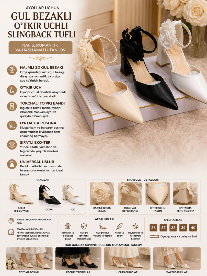 Ayollar uchun gul bezakli o'tkir uchli slingback (orqasi ochiq) tufli  18378