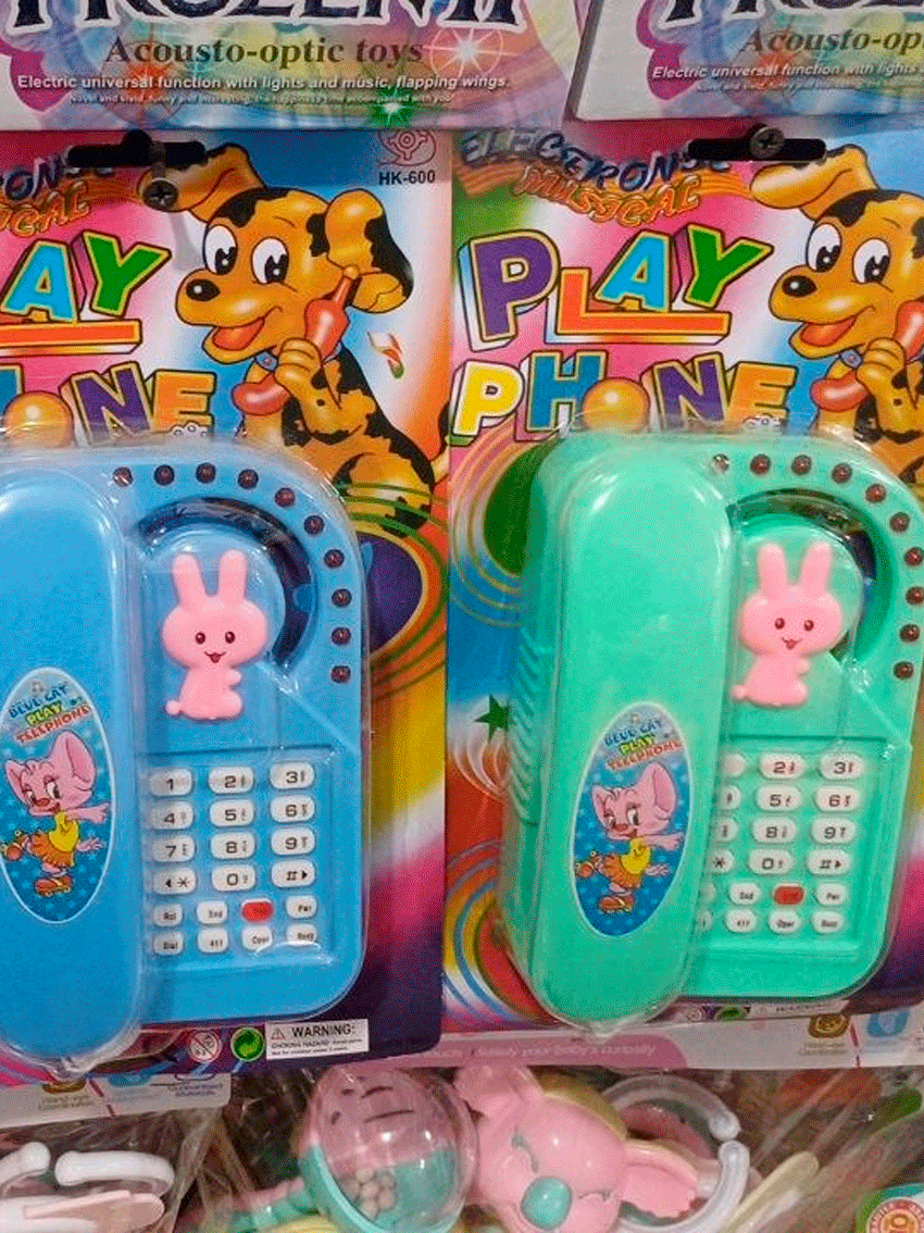 Telefon A Demain b669d