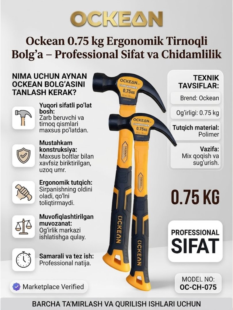 Ockean 0.75 kg Ergonomik Tirnoqli Bolg'a – Professional Sifat va Chidamlilik   15120