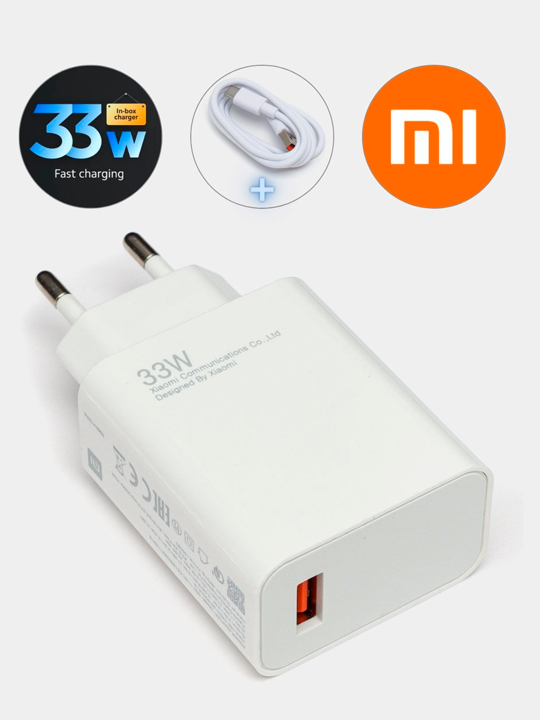 Xiaomi Mi 33W devor zaryadlovchisi