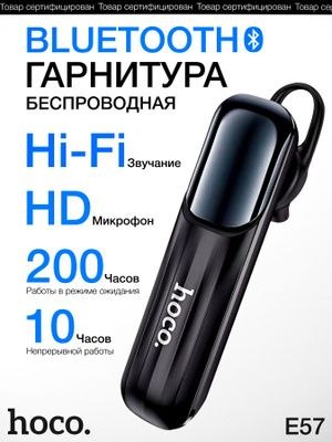 HOCO E57 Essential Bluetooth Garnitura – Simsiz Mono Quloqchin Mikrofon bilan sp